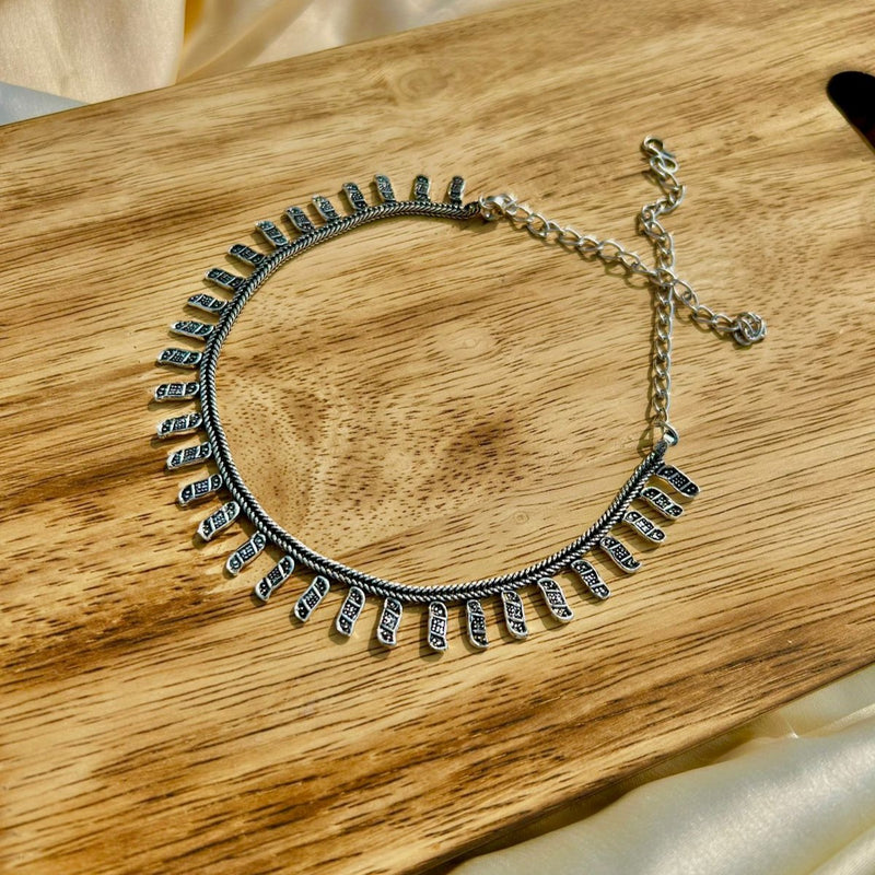 Echo of Silver